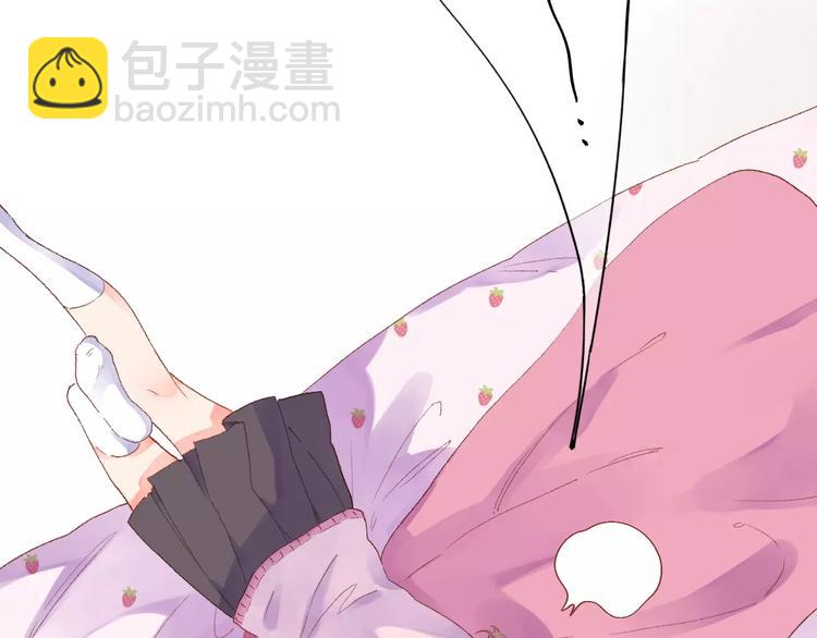 第36话 界限(1/4)-第38话