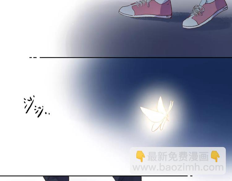 第36话 界限(1/4)-第38话