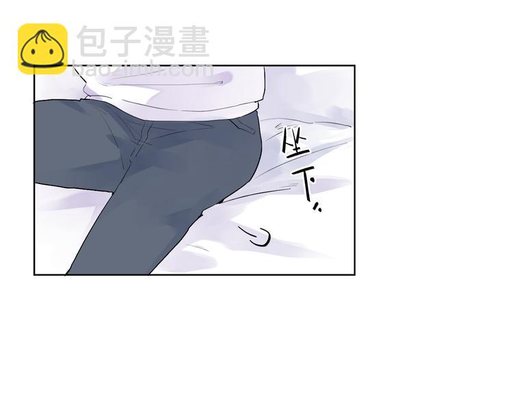 第38话 保持距离(1/2)-第40话