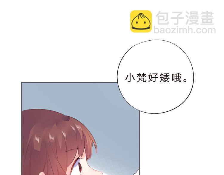 第38话 保持距离(1/2)-第40话