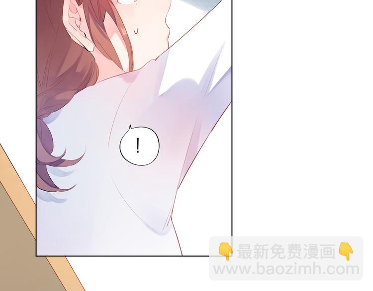 第38话 保持距离(1/2)-第40话