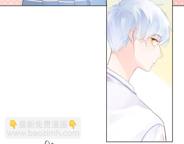 第40话 闹别扭的亚木(1/2)-第42话