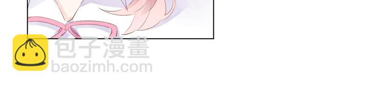 第40话 闹别扭的亚木(1/2)-第42话