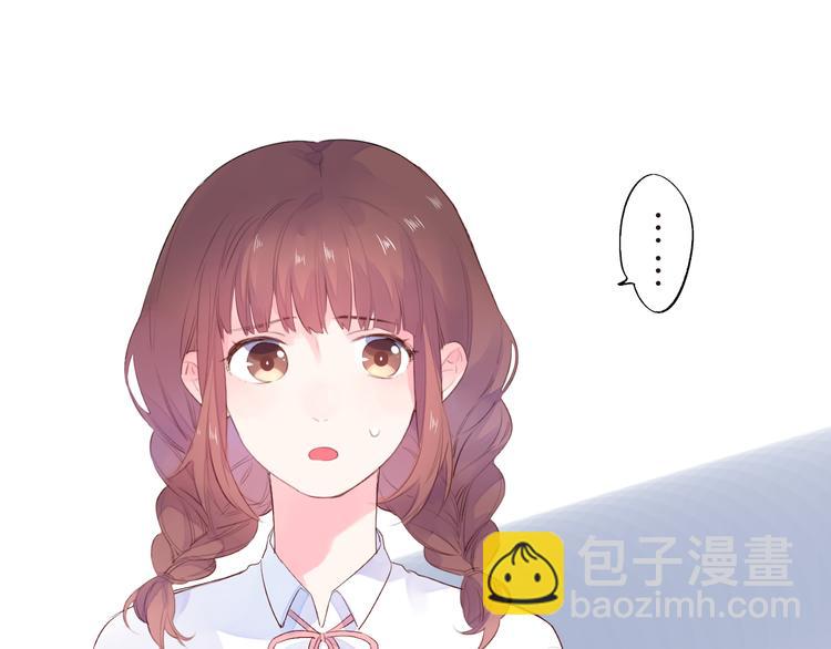 第40话 闹别扭的亚木(1/2)-第42话