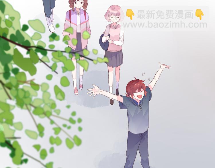 第40话 闹别扭的亚木(1/2)-第42话