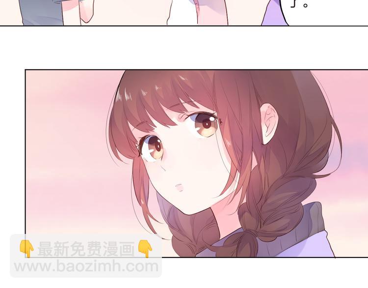 第40话 闹别扭的亚木(1/2)-第42话