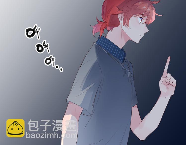 第42话 争夺(1/2)-第44话
