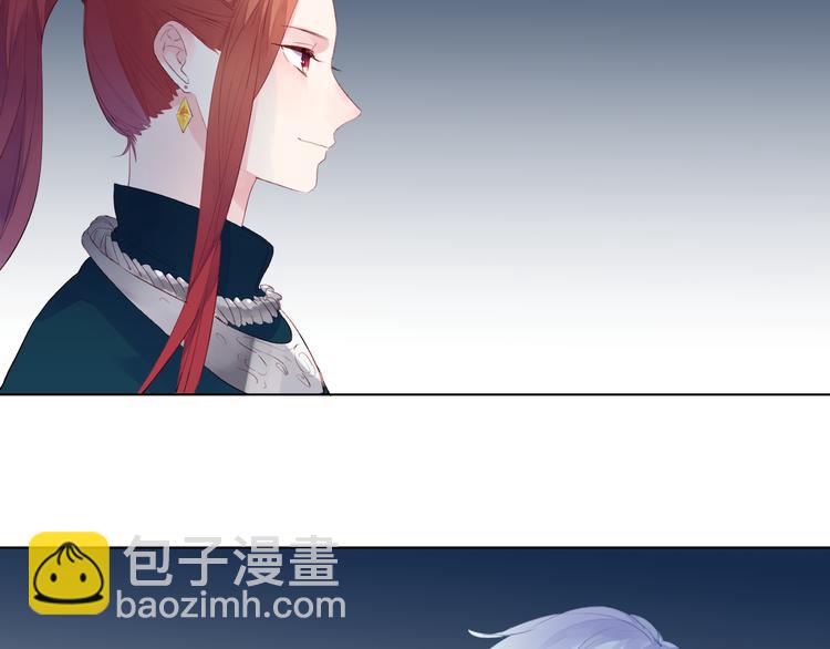 第42话 争夺(1/2)-第44话