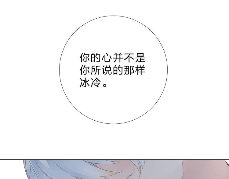 第44话 成长(1/3)-第46话