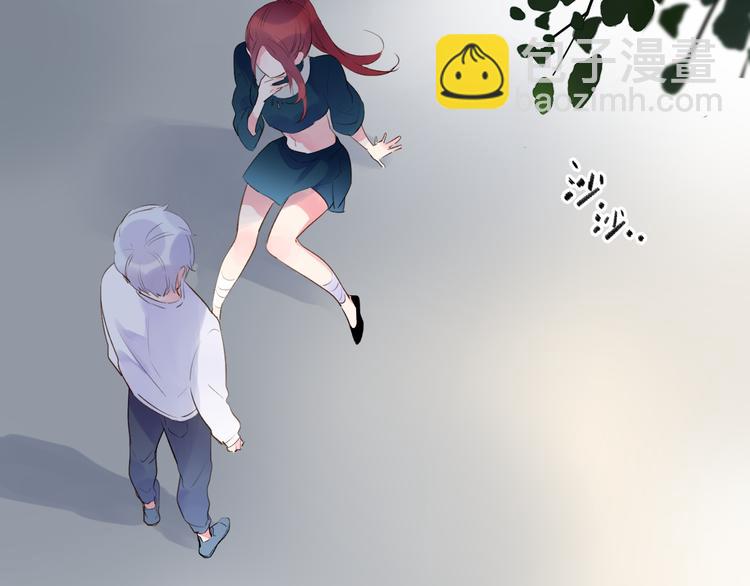 第44话 成长(1/3)-第46话