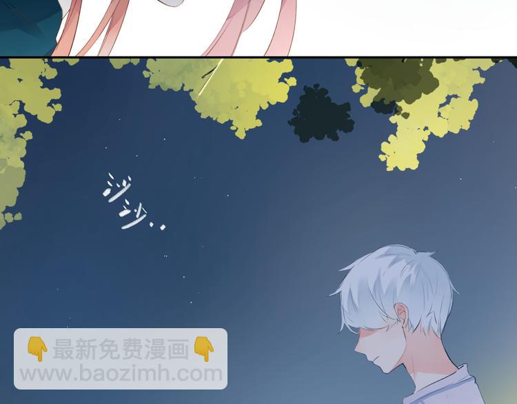 第44话 成长(1/3)-第46话