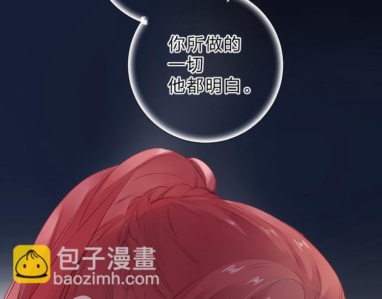 第44话 成长(1/3)-第46话
