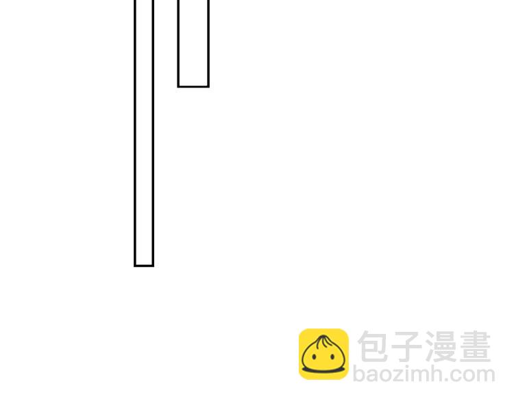第46话 抹茶奶茶加冰淇淋(1/3)-第48话