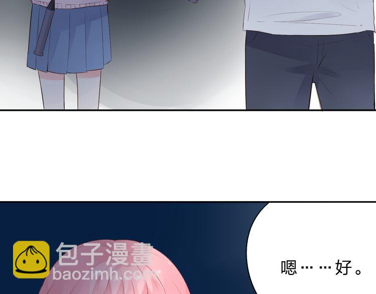 第48话 比赛日的菜鸡互啄(1/3)-第50话