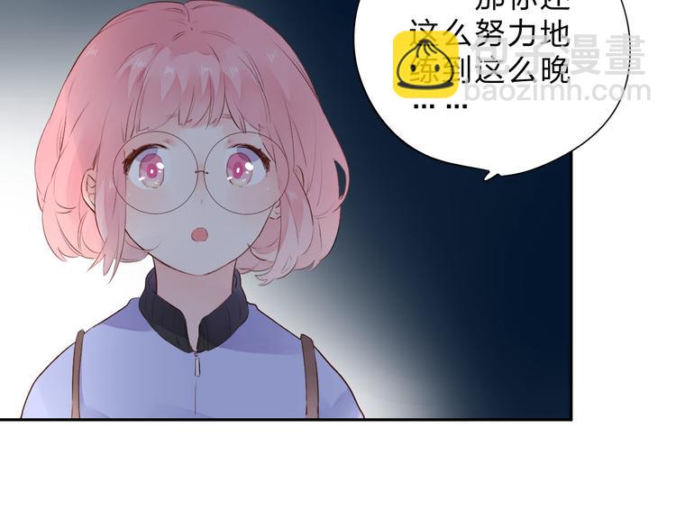 第48话 比赛日的菜鸡互啄(1/3)-第50话