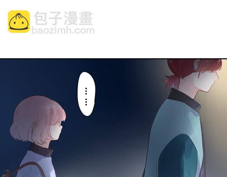 第48话 比赛日的菜鸡互啄(1/3)-第50话