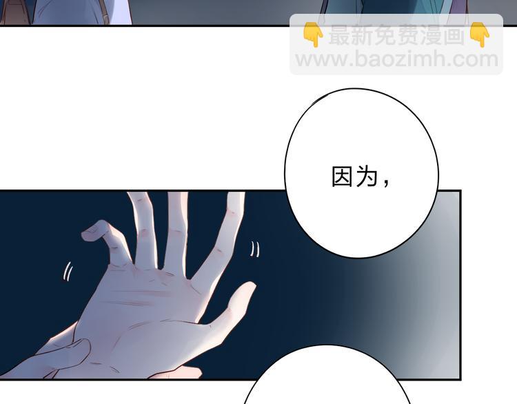 第48话 比赛日的菜鸡互啄(1/3)-第50话