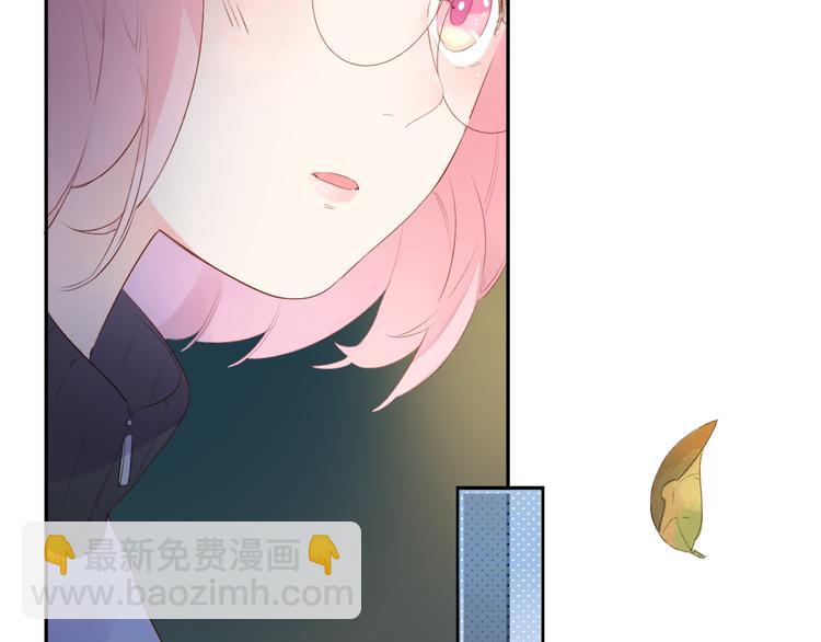 第48话 比赛日的菜鸡互啄(1/3)-第50话