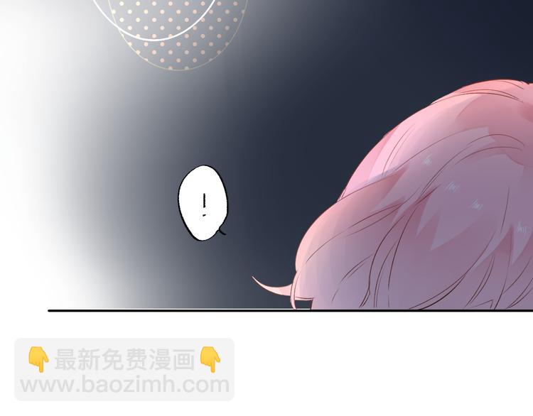 第48话 比赛日的菜鸡互啄(1/3)-第50话