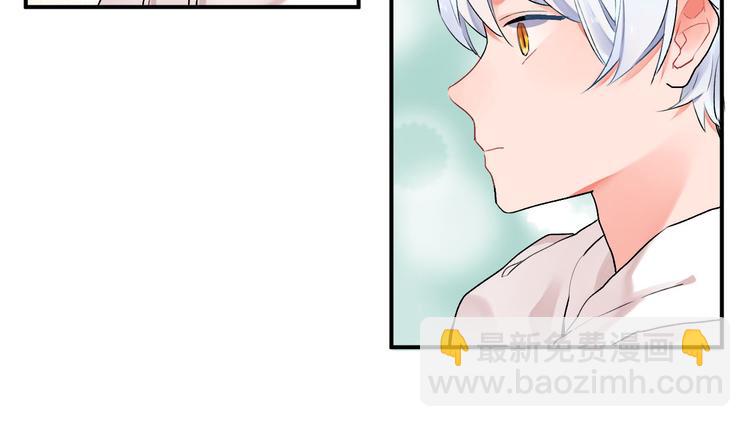 第5话 傻瓜蛾子丢弃计划(1/2)-第6话