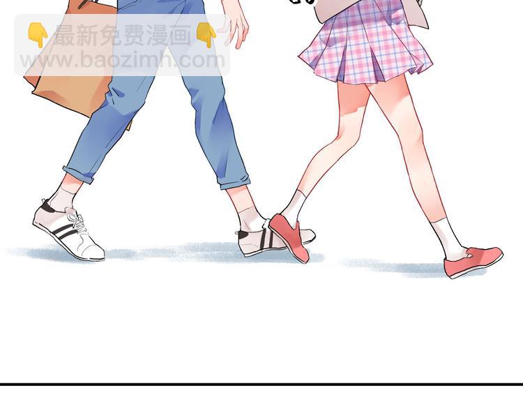 第5话 傻瓜蛾子丢弃计划(1/2)-第6话
