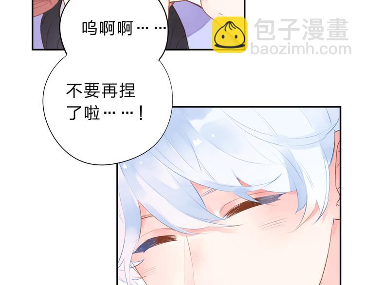 第50话 复杂的心（上）(1/3)-第52话