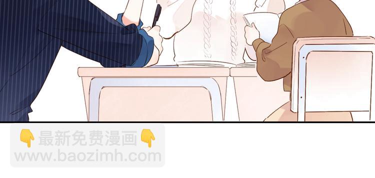 第54话 目光(1/3)-第56话