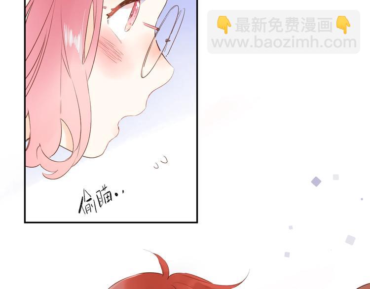 第54话 目光(1/3)-第56话