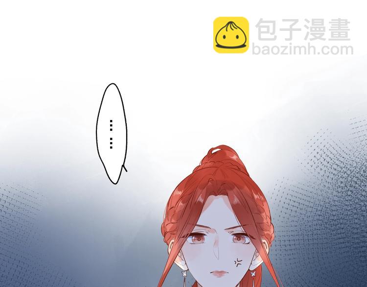 第54话 目光(1/3)-第56话