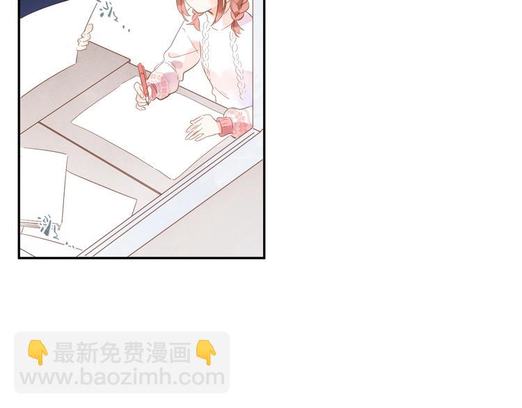 第54话 目光(1/3)-第56话