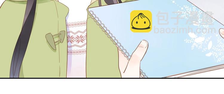 第56话 你与我，跳动的心(1/5)-第58话
