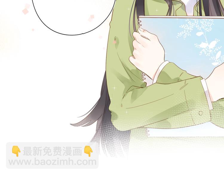 第56话 你与我，跳动的心(1/5)-第58话