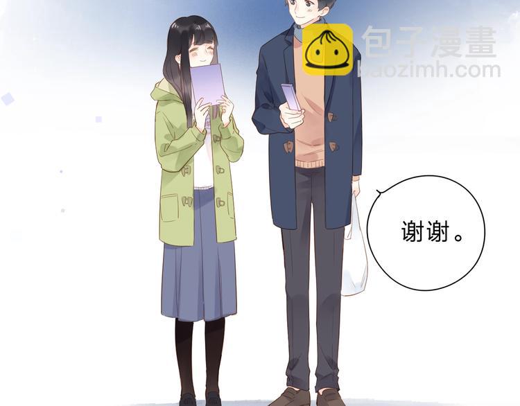 第56话 你与我，跳动的心(1/5)-第58话