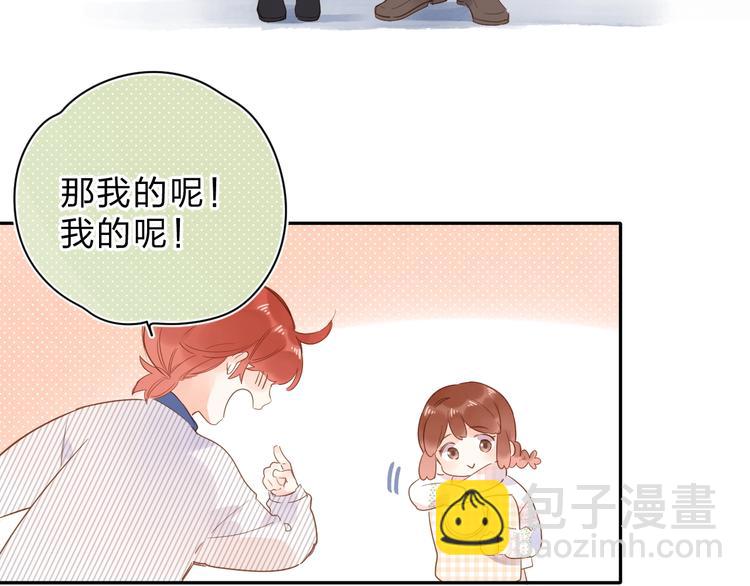 第56话 你与我，跳动的心(1/5)-第58话