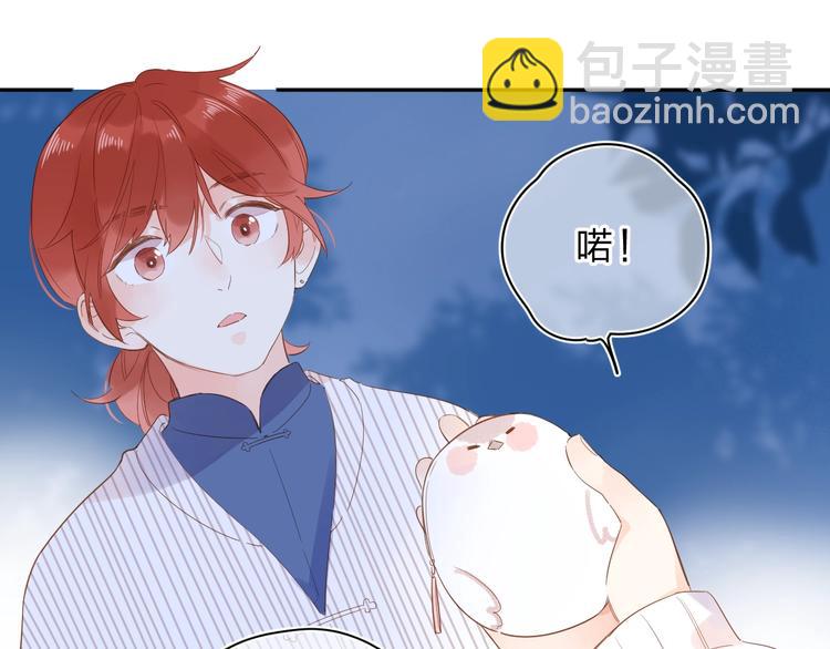 第56话 你与我，跳动的心(1/5)-第58话