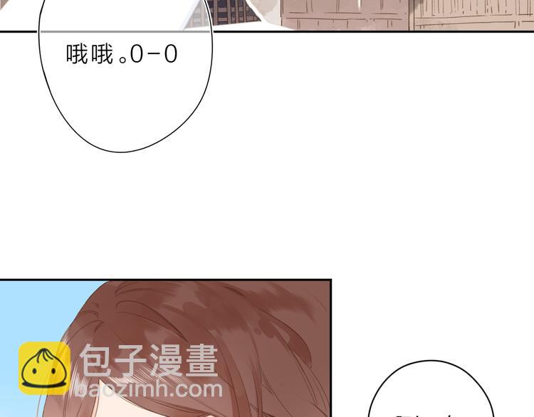 第2话 奇怪的小孩(1/3)-第62话