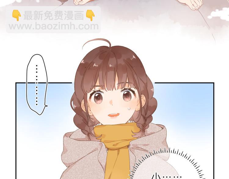 第2话 奇怪的小孩(1/3)-第62话