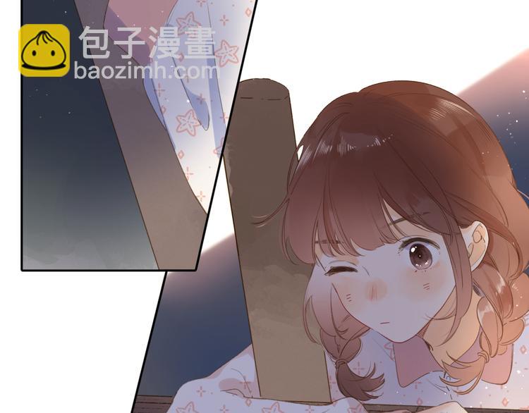 第4话 偷偷出游(1/3)-第64话