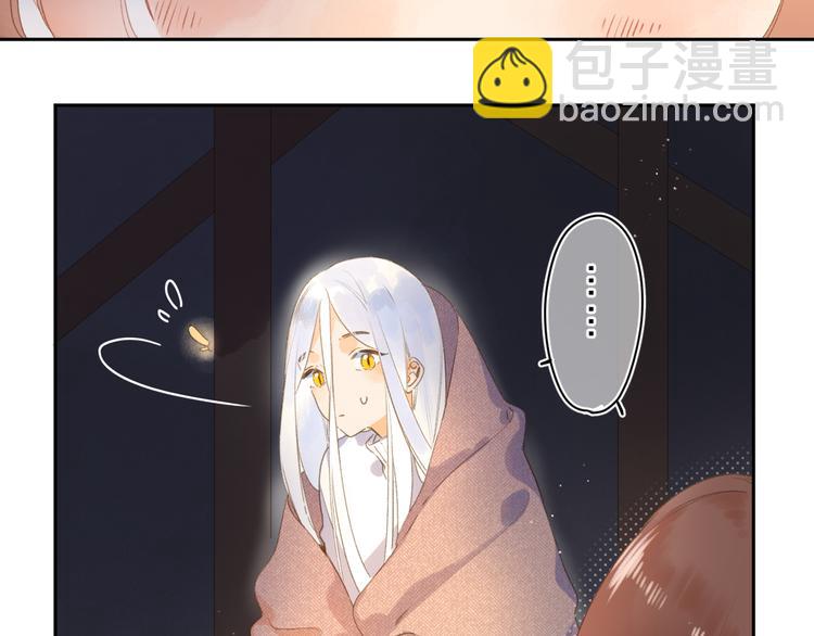 第4话 偷偷出游(1/3)-第64话