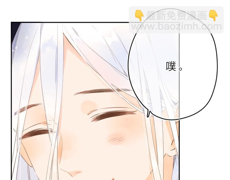 第4话 偷偷出游(1/3)-第64话