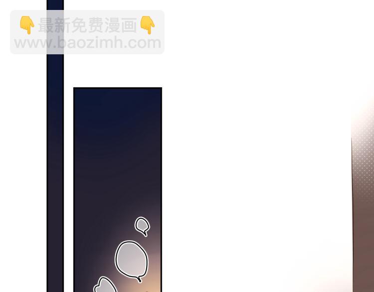 第4话 偷偷出游(1/3)-第64话