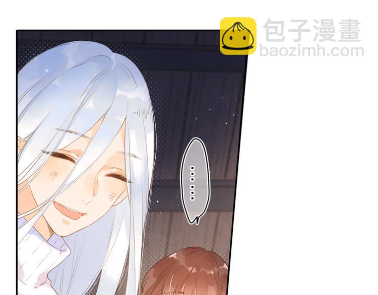 第4话 偷偷出游(1/3)-第64话