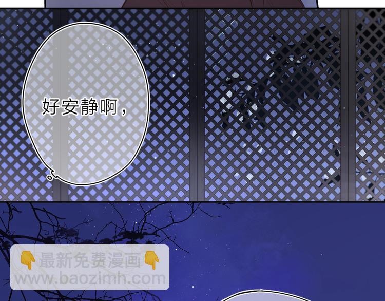 第4话 偷偷出游(1/3)-第64话