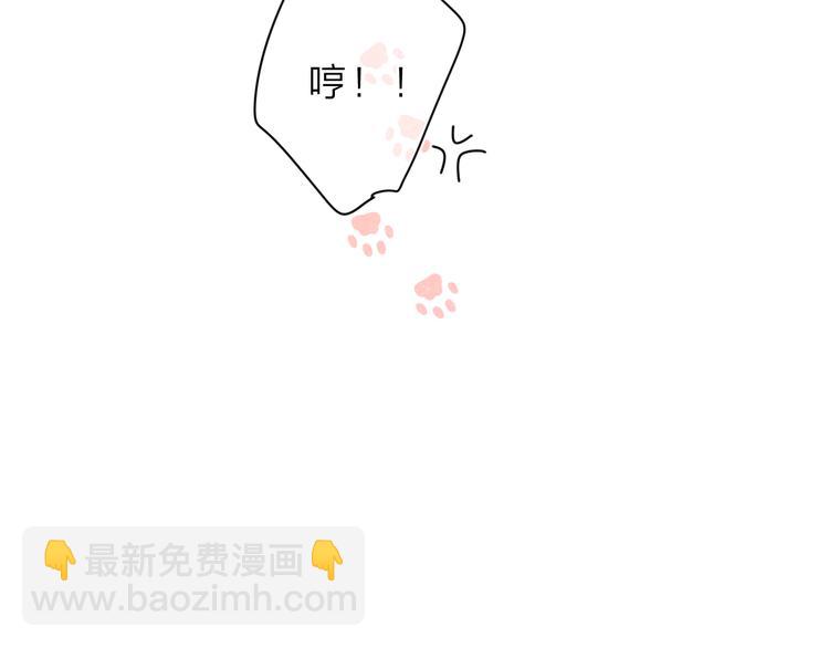 第6话 改变(1/3)-第66话
