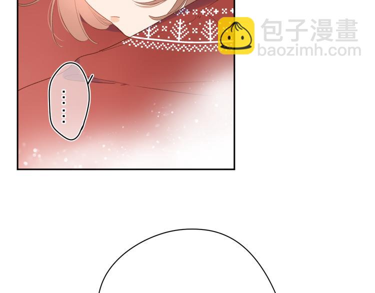 第6话 改变(1/3)-第66话