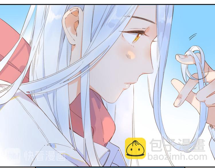 第6话 改变(1/3)-第66话