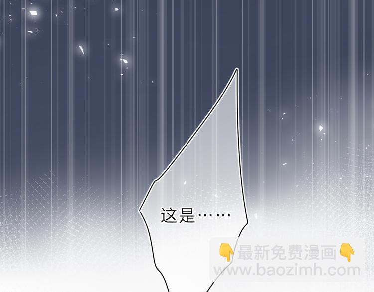 第10话 友人的鼓励(1/3)-第70话