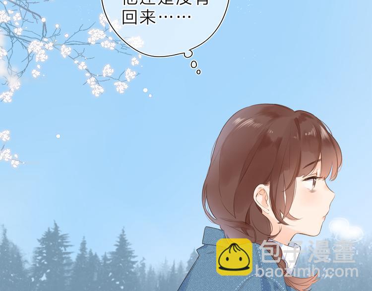 第10话 友人的鼓励(1/3)-第70话