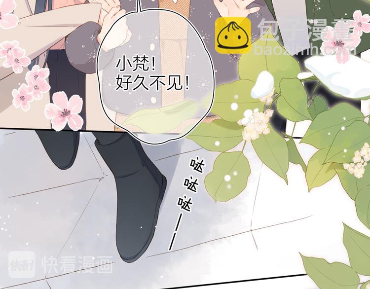 第10话 友人的鼓励(1/3)-第70话