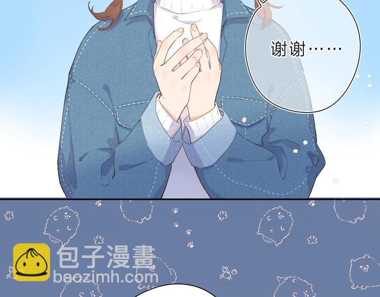 第10话 友人的鼓励(1/3)-第70话